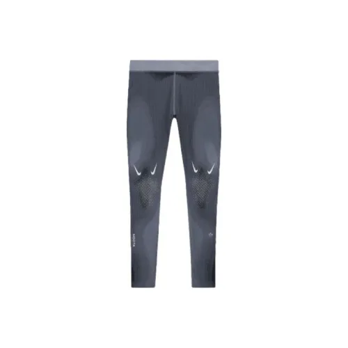Nike X Nocta Nrg Knit Tight