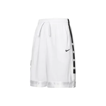 Nike Basketball Shorts Men's White