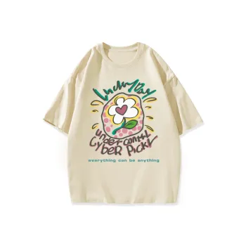 ILYOIL T Shirts Unisex