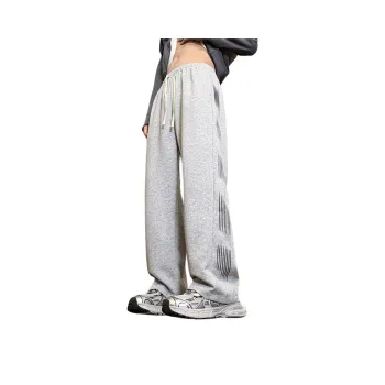 LCWP Casual Pants Unisex