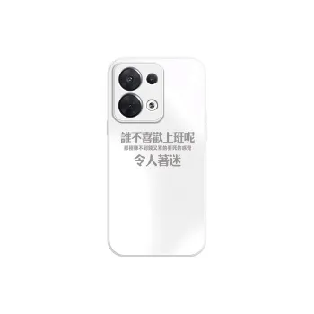 SHANSHANLAITU Phone Cases