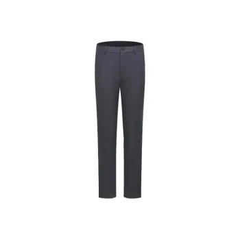 Biyin Leufen Casual Pants Men's