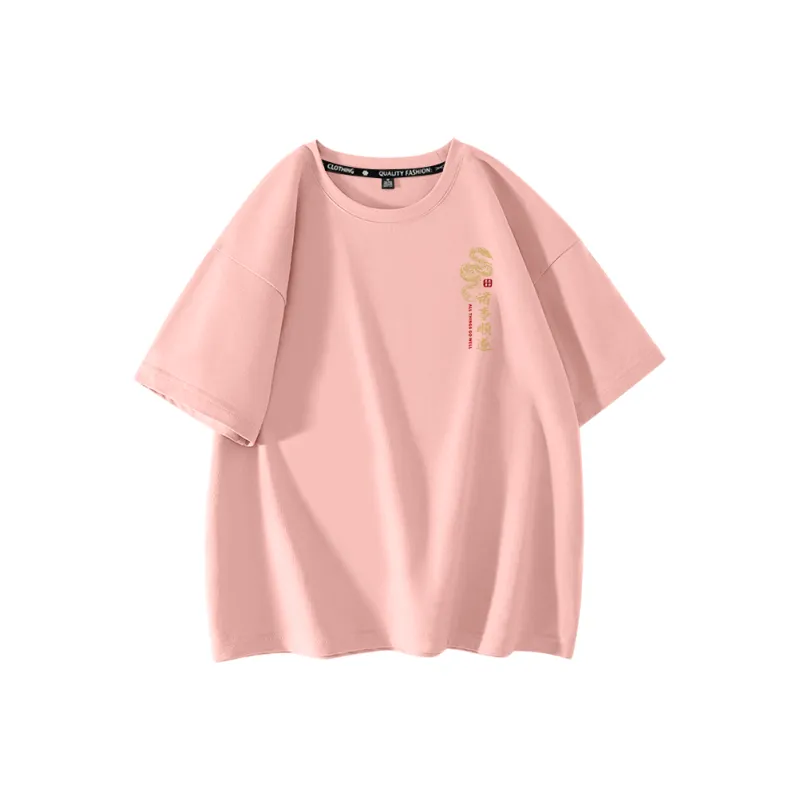 Cotton T Shirts Unisex-34