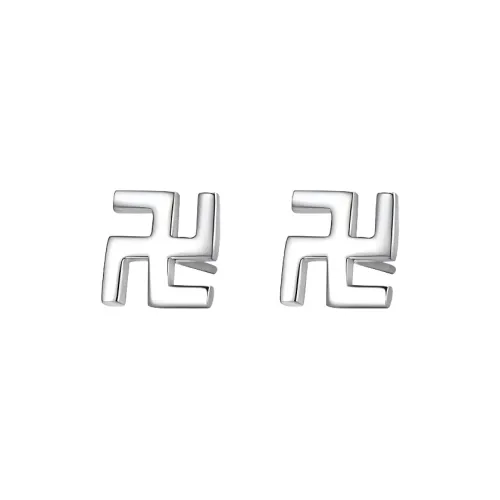 Universe Search S925 Silver Stud Earrings Women's
