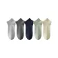 Silver Gray+Dark Gray+Navy Blue+Light Green+Khaki