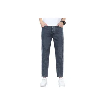 NVRFRGT Jeans Unisex
