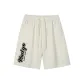 White Heather Gray