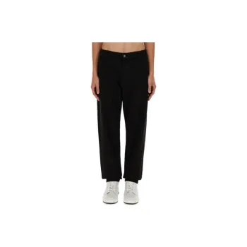 MOSCHINO Logo Patch Tapered Jeans