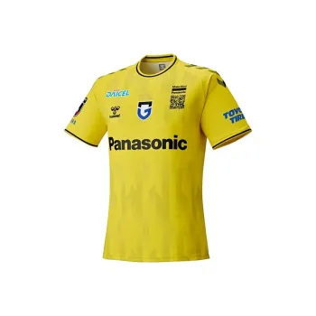 Hummel Soccer Jerseys Men Yellow