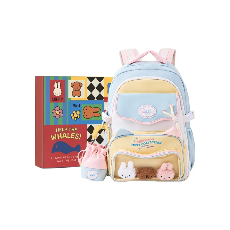 Miffy Fabric Backpack Large Size Women's Pink White Purple/Blue Yellow-9