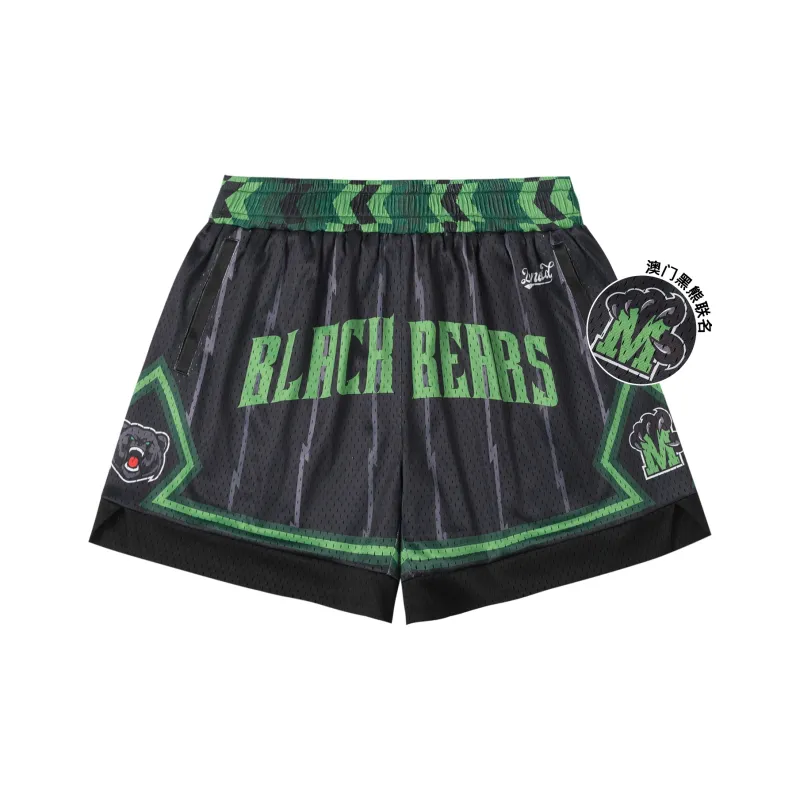 ZONEiD Basketball Shorts Men-0