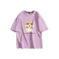 Taro Purple