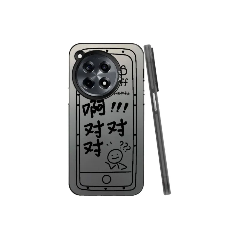 YUDACHUAN Phone Cases-3