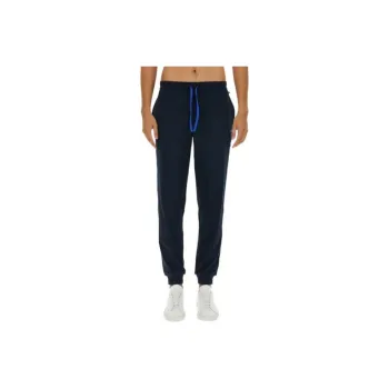 HUGO BOSS Logo Embroidered Cuffed Tracksuit Bottoms