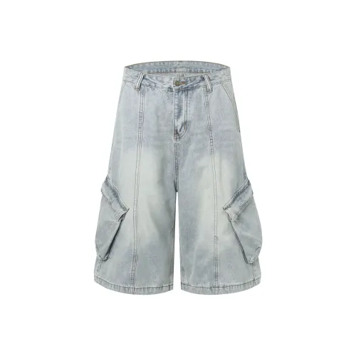 GBXM Jeans Unisex Light Blue