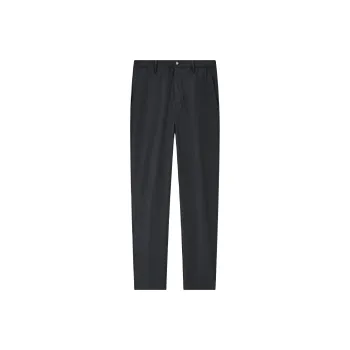 Jiumuwang Men's Pants Expert Comfortable Pants LITE2.0 SS25 Casual Pants Slim Fit Men's