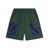 Vintage Green