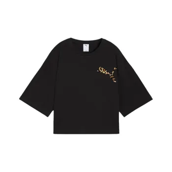 PUMA Payera Oversize Leo Luxe Para Mujer