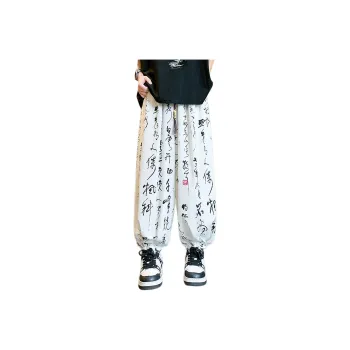 KSEK Casual Pants Unisex