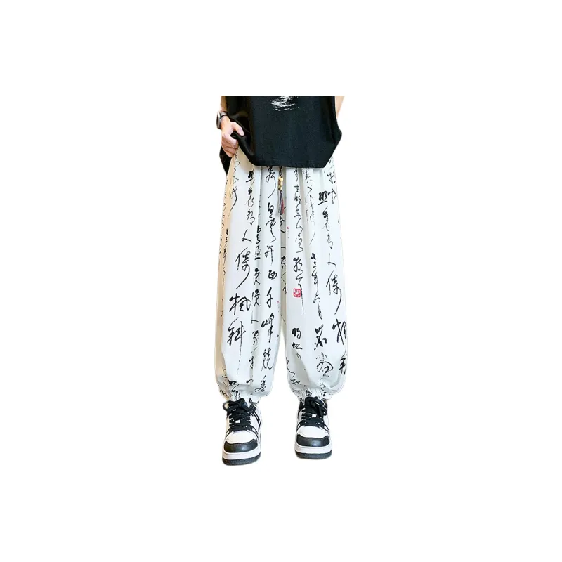 KSEK Casual Pants Unisex-4