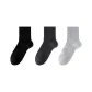 3-1 Black+Dark Gray+Light Gray