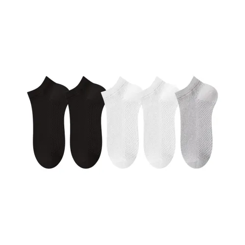 PLANDOO Ankle Socks Unisex 5 Pack