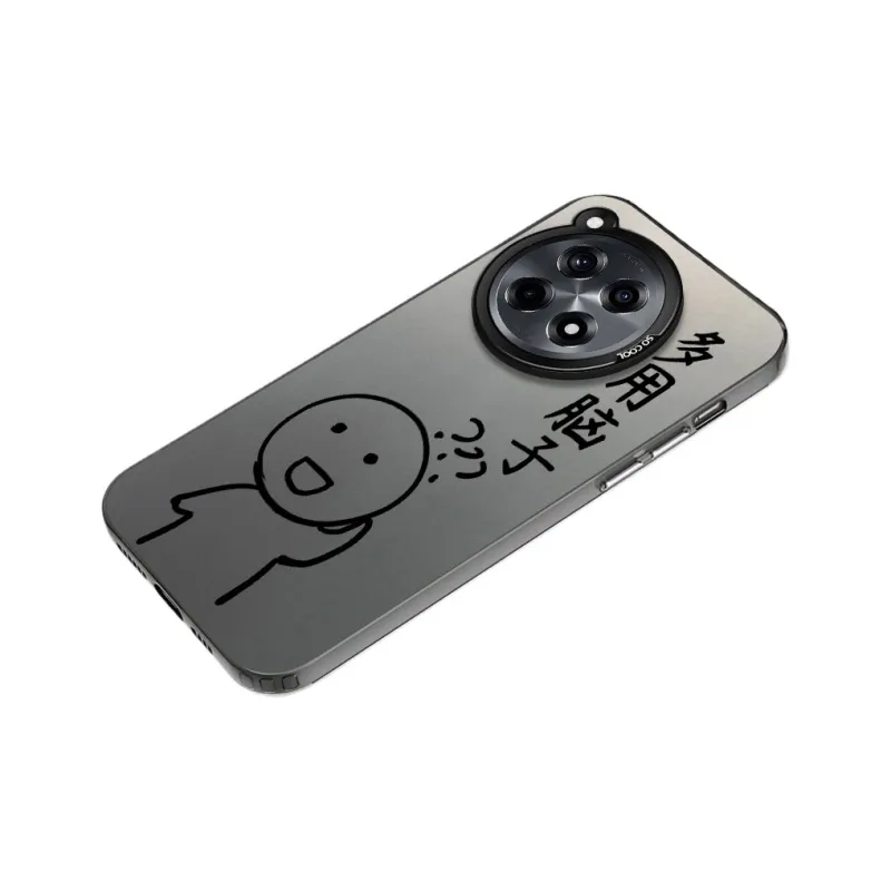 YUDACHUAN Phone Cases-10