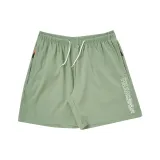 Avocado Green