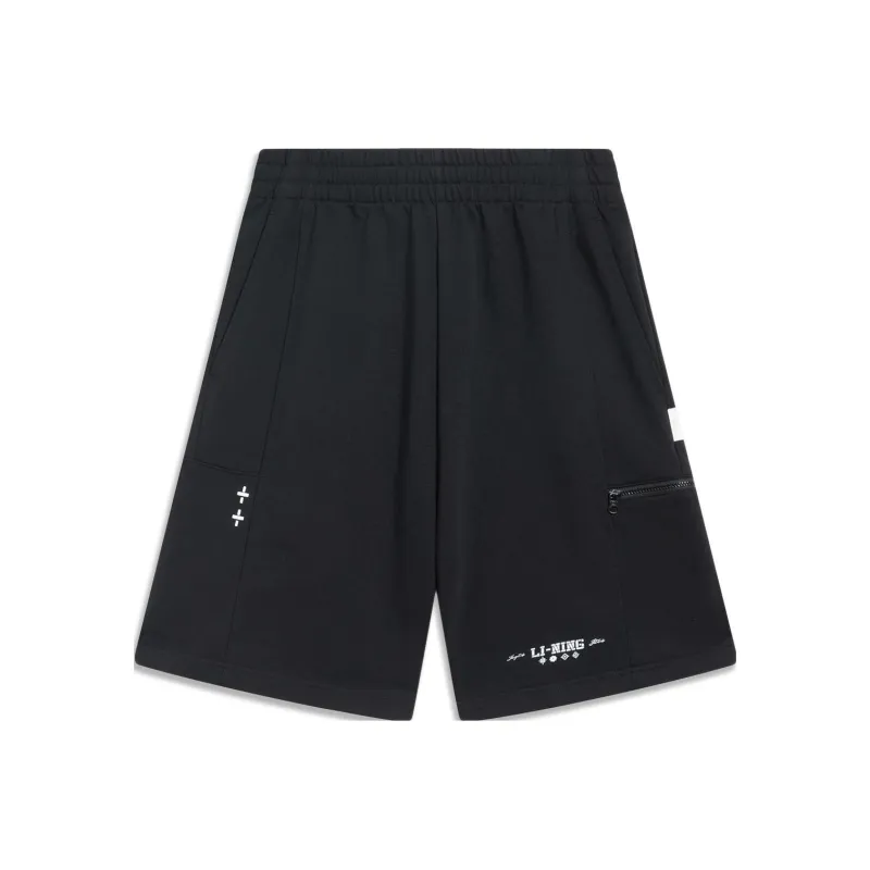 LiNing Chinese Culture Series Sports Shorts Men's-0