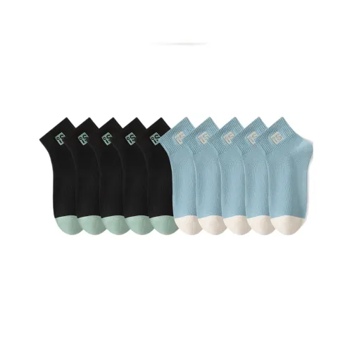 Lan Miao Ankle Socks Men's Combo Set