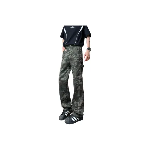KOKO BASE Jeans Unisex Camouflage