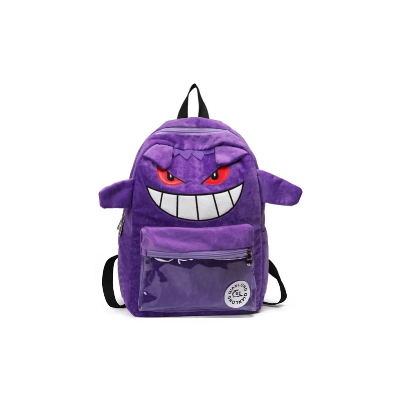 SUN EARTH &U Plush Backpack Regular Unisex Multicolor-3