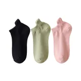 Black+Sprout Green+Taro Purple[3 Pack]