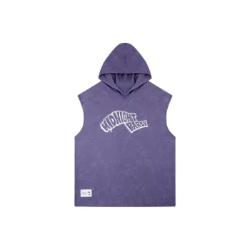 QIAODAN Dry Basketball Jersey Men's Utpala Purple