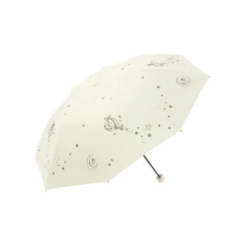Heavenly Umbrella Foldable Sunny And Rainy Dual Use Sun Umbrella, Vinyl Sun Protection, Sun Umbrella, Small Umbrella