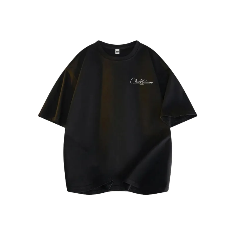 NBNO T Shirts Unisex-1