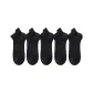 5 Pack (5 Black)