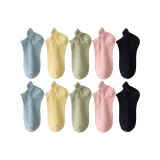 Sky Blue 2+Custard 2+Sprout Green 2+Taro Purple 2+Black 2[10 Pack]