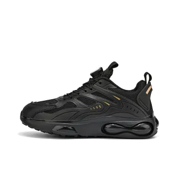 OFFER AITR Cushioning Slip Resistant Height Increasing Low Top Casual Shoes Unisex Black Gold