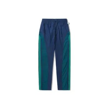 LiNing Casual Pants Men's Dark Prussian Blue Copper Green