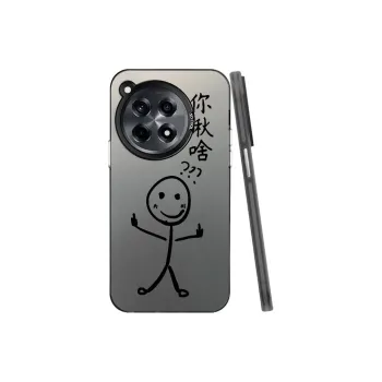 YUDACHUAN Phone Cases