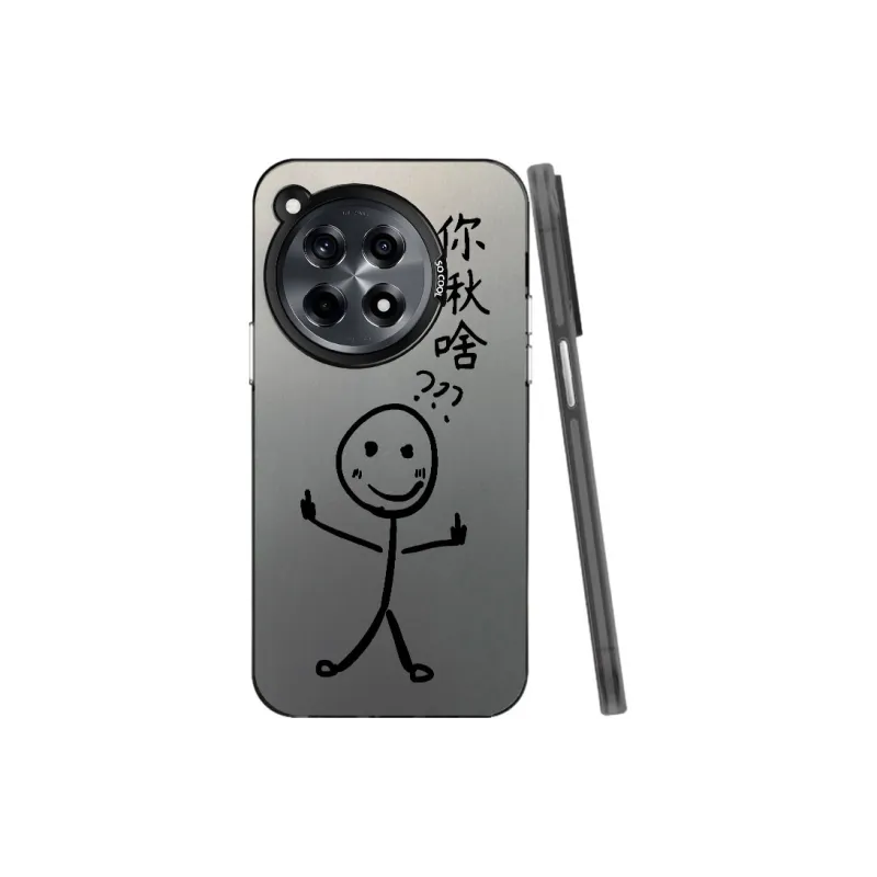 YUDACHUAN Phone Cases-0