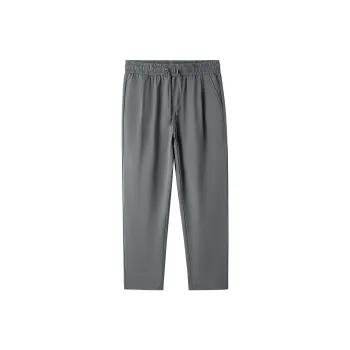 HLA Casual Pants Men's Light Gray 22