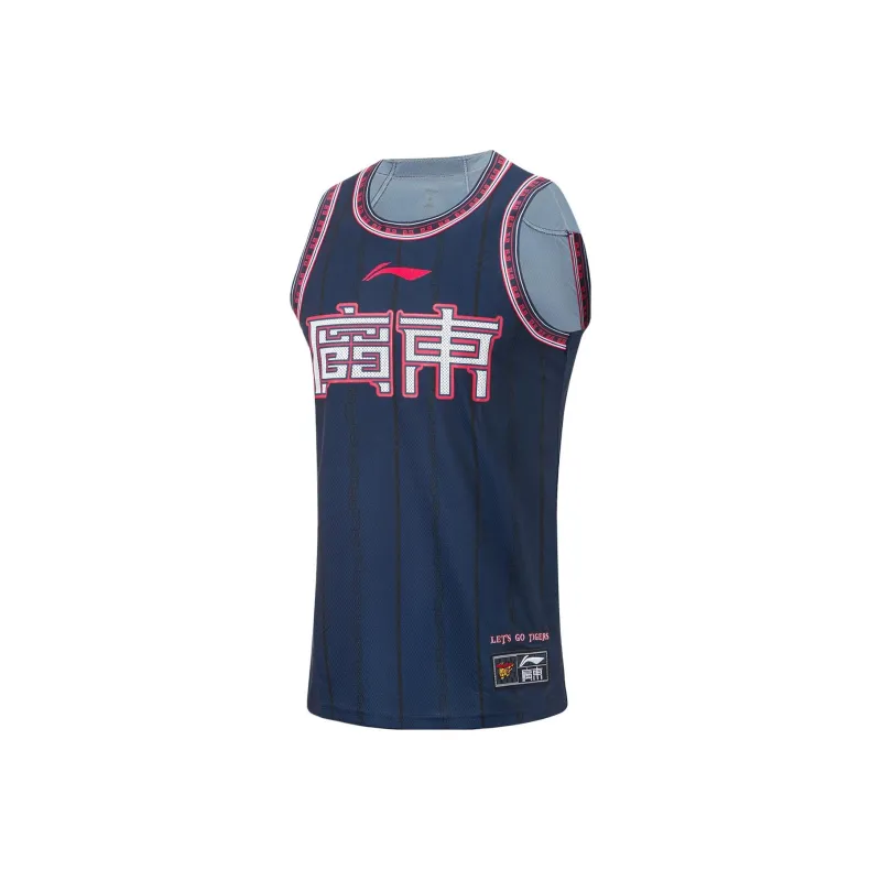 LiNing CBA Collection Basketball Jersey Men's Guangdong Blue-0