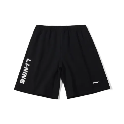 LiNing Table Tennis Series Casual Shorts Unisex Black