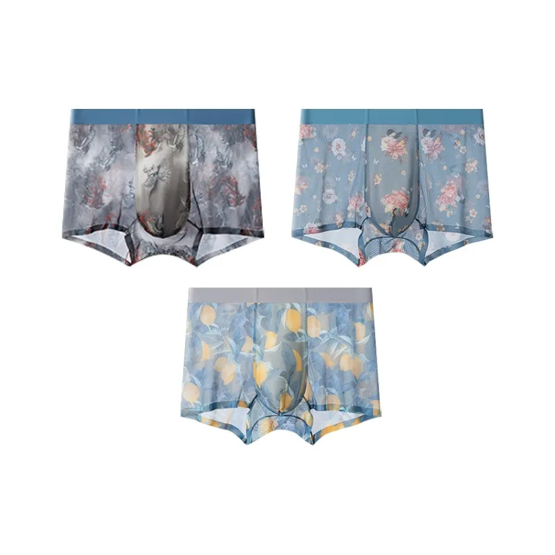 DUINIDESIYU Underpants Men's 3 Pack-7