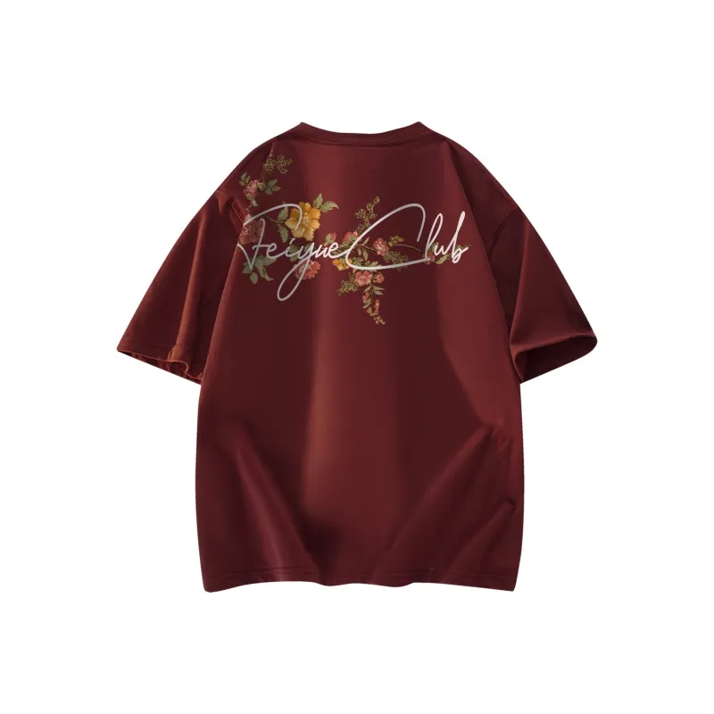 Feiyue T Shirts Unisex-14