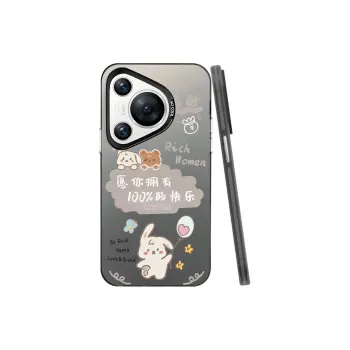 Baochengbao Phone Cases