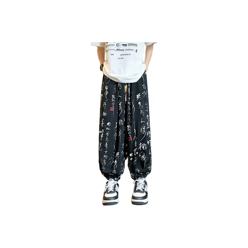 KSEK Casual Pants Unisex-0