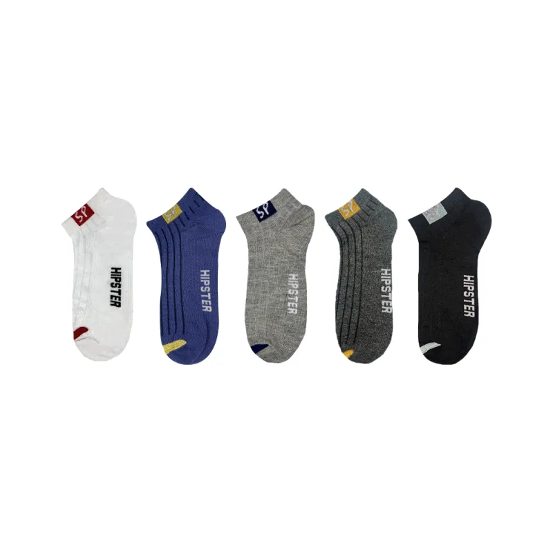 DAMOS·LOVE No Show Socks Men's Combo Set-25